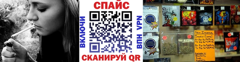 Купить где  Губаха  Бутират жидкий экстази 