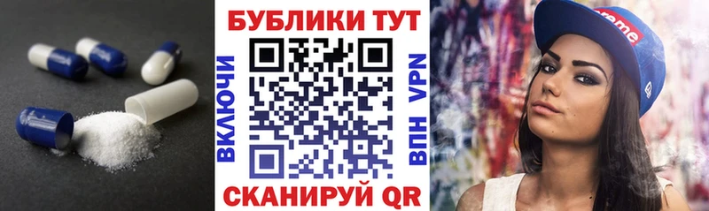 Экстази бентли Губаха