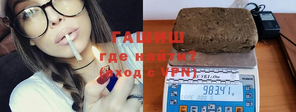 мефедрон Кулебаки
