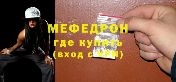 эйфоретик Кодинск