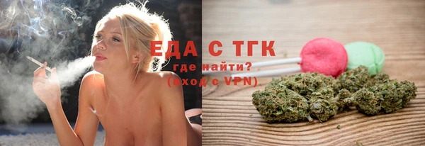 трава Козловка