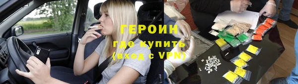эйфоретик Кодинск