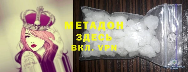 трава Козловка
