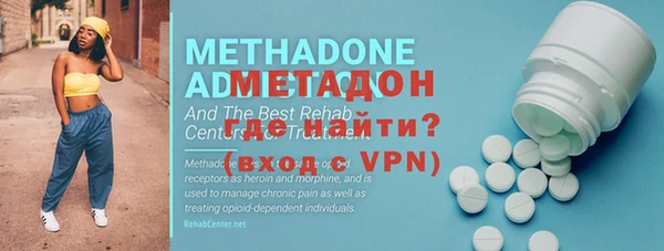 трава Козловка