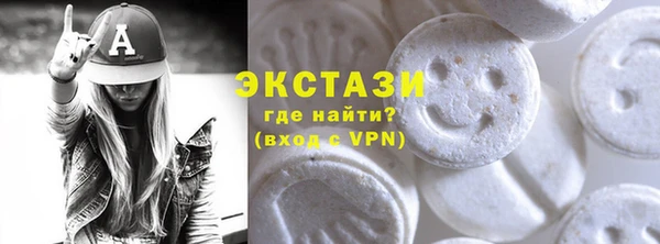 эйфоретик Кодинск