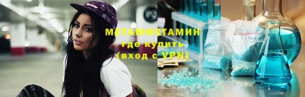 герыч Коряжма