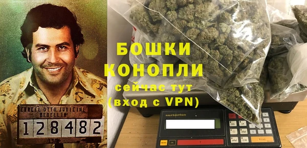 MDMA Premium VHQ Кукмор