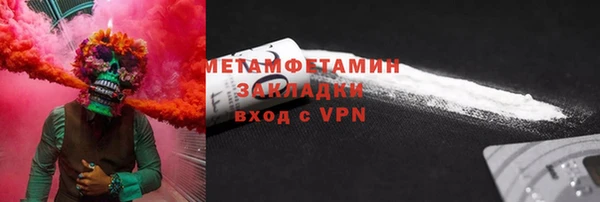 MDMA Premium VHQ Кукмор