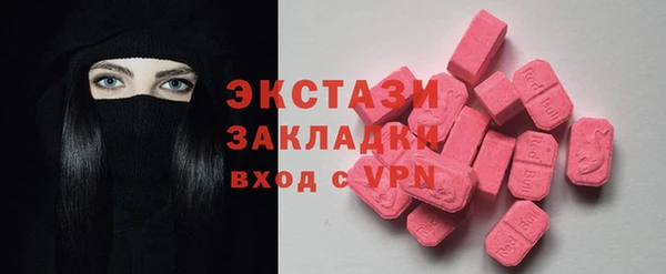 СК Лабытнанги