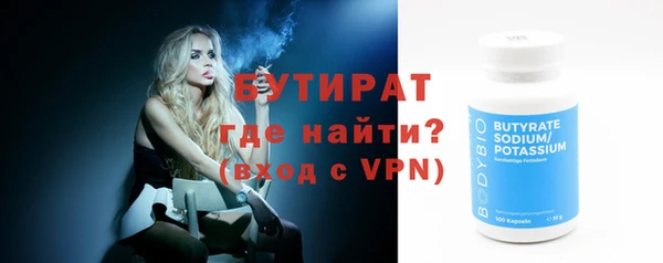 трава Козловка