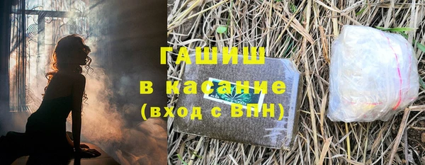 эйфоретик Кодинск