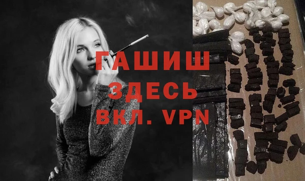 эйфоретик Кодинск