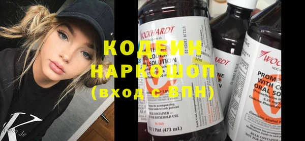 MDMA Premium VHQ Кукмор