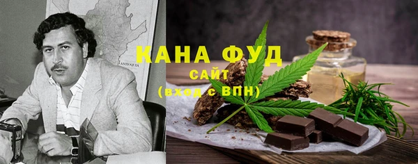 гашиш Краснотурьинск