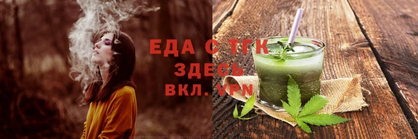 эйфоретик Кодинск