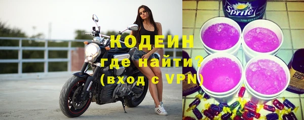 трава Козловка