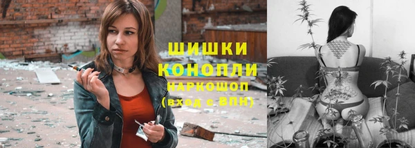 трава Козловка