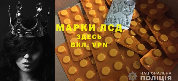 a pvp Козельск