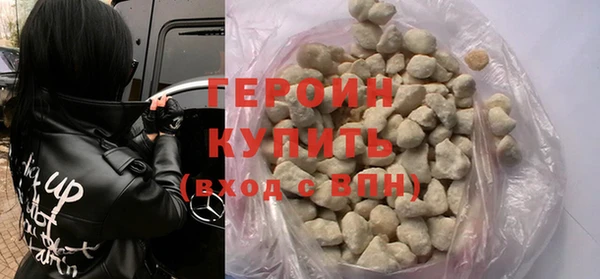 MDMA Premium VHQ Кукмор