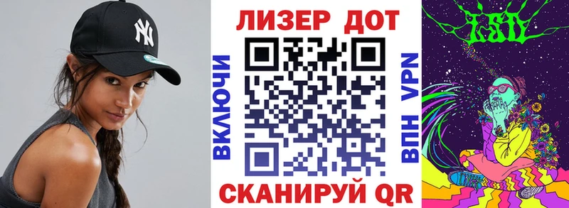 Марки NBOMe 1500мкг  Купить  Губаха 