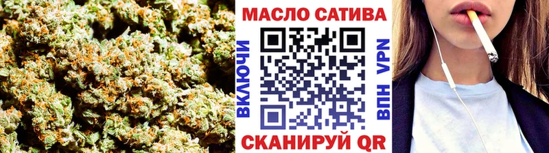 Дистиллят ТГК Wax  Купить где  Губаха 
