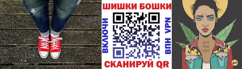 Купить  Губаха  Каннабис семена 